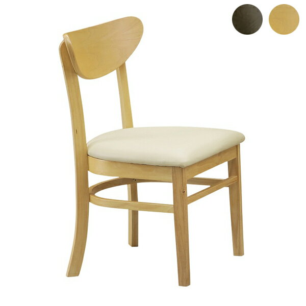 ダイニングチェア チェア おしゃれ イス 椅子 リビングチェア いす 北欧 モダン 2脚セット 食卓チェア ..