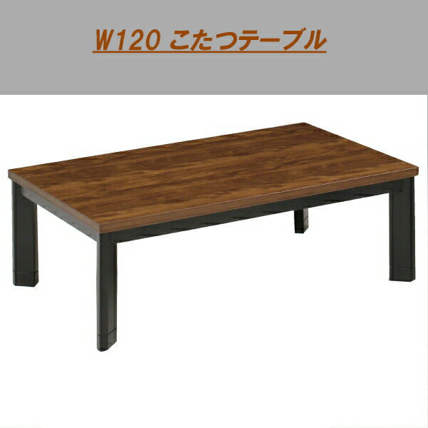 y5OFFN[|zzz R^c e[u pr Ƌ x ؐ _ V EH[ibg rO 120cm