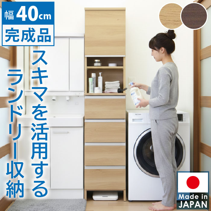 ��3000�߰������ݥ����40cm ���ɥ꡼��å� ���̽ꡦæ��ꡦ���˥��꡼�ǥ������Ǽ��ê�Ȥ��ƻȤ��륹���Ǥ������ʥ������ȡ���180cm�Ǽ�Ǽ��ȴ��...