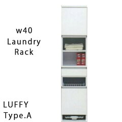 https://thumbnail.image.rakuten.co.jp/@0_mall/waki-interior/cabinet/laundrybox/ndld-01-40-a-m1.jpg
