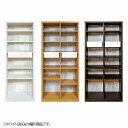【6%OFFクーポン】本棚 書棚 フリーボード ディスプレイシェルフ リビング収納 木製 北欧 ブックシェルフ シンプル フリーラック 韓国インテリア