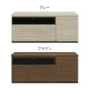【5%OFFクーポン!!】テレビボード テレビ台 リビングボード 木製 引き出し TVボード リビング収納 完成品 ローボード 日本製 国産 韓国インテリア(3)