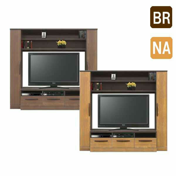 【12/4 20:00〜 先着50％OFFクーポン】テレビボード テレビ台 ハイタイプ 木製 リビング収納 AV機器収納 幅200cm TVボード テレビ収納 ナチュラル ブラウン フルオープンレール 韓国インテリア