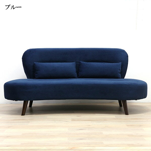 ソファ 2Pソファ ソファー 2Pソファー 幅175cm 2人掛け 2人用 ファブリック 脚付き シンプル おしゃれ モダン リビング 韓国インテリア