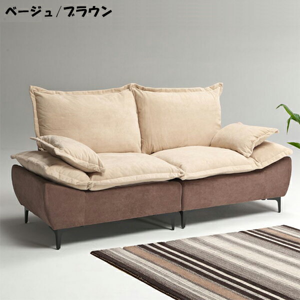 ソファ ソファー 3Pソファ 3Pソファー 3人用 3人掛け 3人がけ リビングインテリア ファブリック スチール脚 シリコンフィル 幅200cm 200cm幅 新居 進学 就職 韓国インテリア [3]