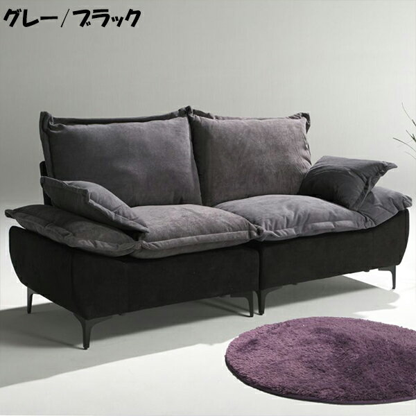 ソファ ソファー 3Pソファ 3Pソファー 3人用 3人掛け 3人がけ リビングインテリア ファブリック スチール脚 シリコンフィル 幅200cm 200cm幅 新居 進学 就職 韓国インテリア [2]