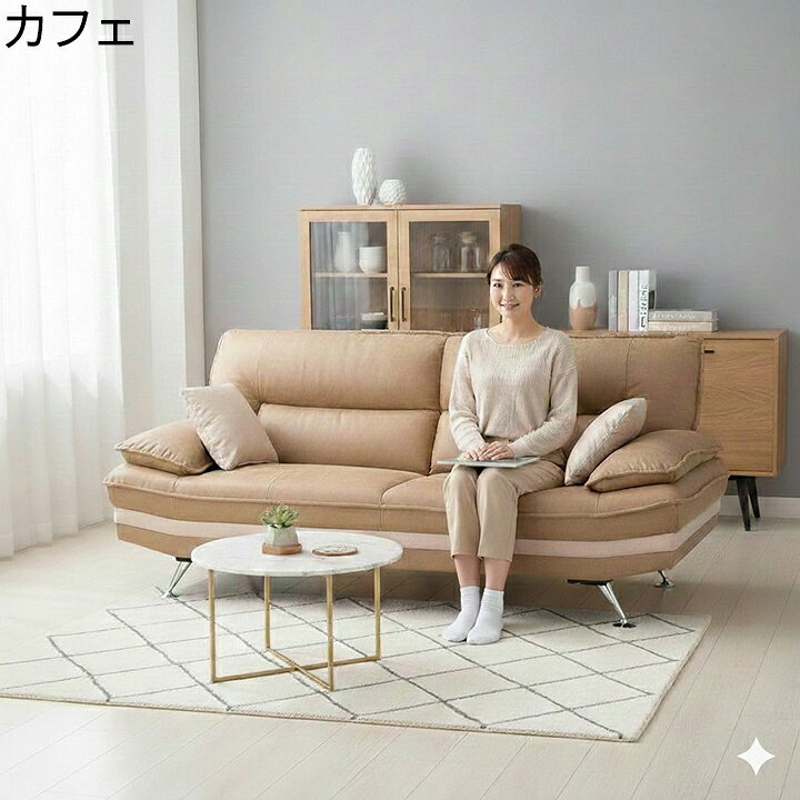 ソファ 3人掛け 幅193cm 3Pソファ リビング ソファー CUウレタン Sバネ シリコンフィル スチール脚 おしゃれ