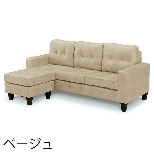 カウチソファ カウチソファー 3Pソファ 3Pソファー 3人用 3人掛け 185cm 幅185cm レザーファブリック リビング おしゃれ 大川 韓国インテリア
