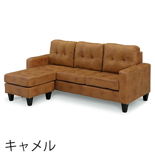 カウチソファ カウチソファー 3Pソファ 3Pソファー 3人用 3人掛け 185cm 幅185cm レザーファブリック リビング おしゃれ 大川 韓国インテリア [2]