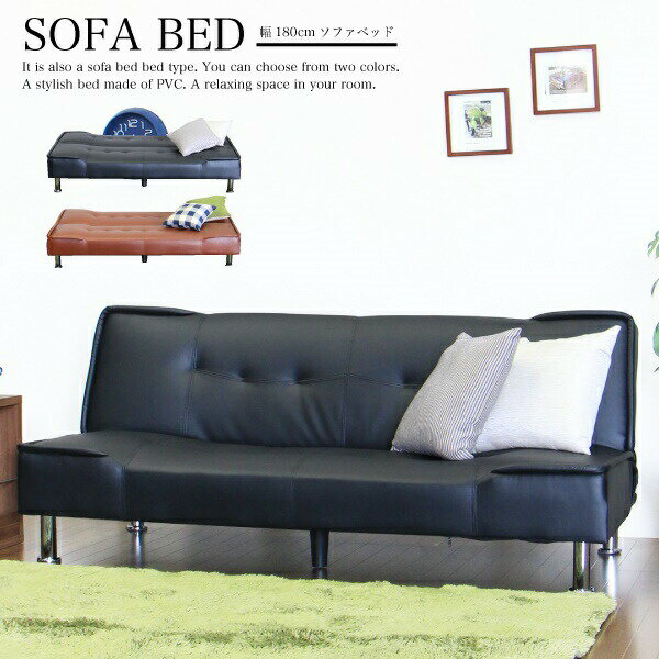 ��3000�߰������ݥ�ۥ��ե��٥å� ���ե� �٥å� PVC �ꥯ�饤�˥� ������� ����� ����ե� ��ӥ� �ڹ񥤥�ƥꥢ