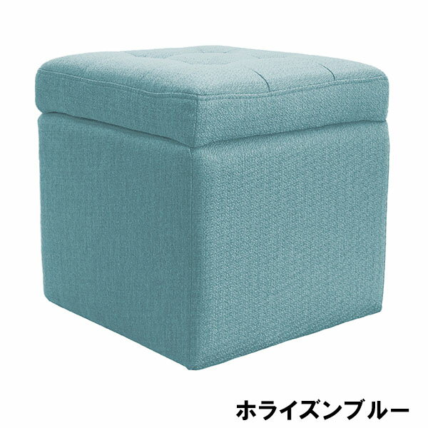 ソファ スツール オットマン ソファー 1人掛け 幅38cm 1人用 一人用 一人がけ 一人...