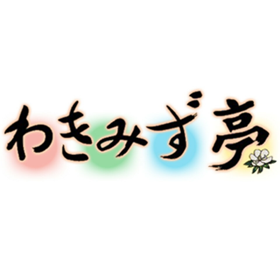 Shop icon