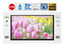 TWINBIRD ツインバード 16V型浴室テレビ VB-BB161W ホワイト 白 VB-BB161B ブラック 黒 日本製 お風呂テレビ 浴室テレビ 16インチ 浴室取付用 防水テレビ お風呂場テレビ BS・110度CS 地デジ 地上デジタル 燕三条 送料無料 16型 大型 浴室テレビ(2)