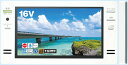 TWINBIRD ツインバード 16V型浴室テレビ VB-BB162W ホワイト 白 VB-BB162B ブラック 黒 ミラーリング機能搭載 日本製 お風呂テレビ 浴室テレビ 16インチ 浴室取付用 防水テレビ お風呂場テレビ BS・110度CS 地デジ 地上デジタル 燕三条 送料無料 16型 大型 浴室テレビ(2)