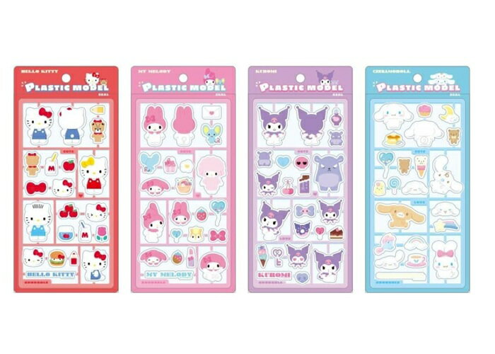 サンリオキャラクターズ　プラスチックモデル風シール