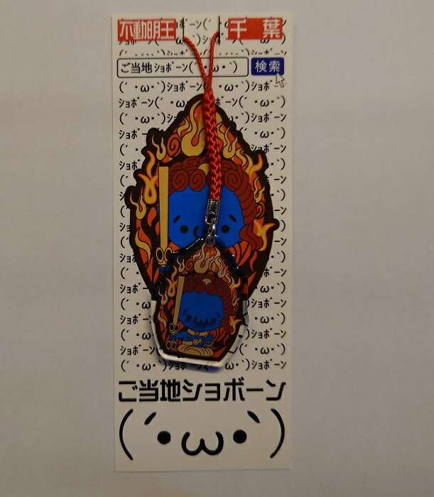 ¶ŷԾŹ㤨֤ϥܡ󡡥뺬դաưˡפβǤʤ440ߤˤʤޤ