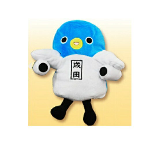 うなりくん　パペット