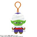 ドラゴンボールDAIMA プラフックつきChibiぬいマスコット(ピッコロ ミニ)