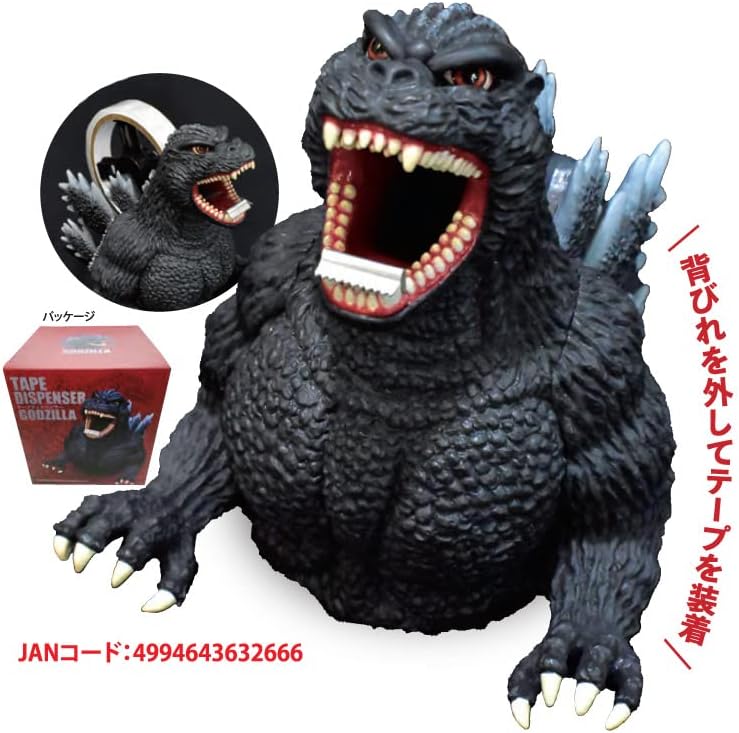 ゴジラ　テープディスペンサー