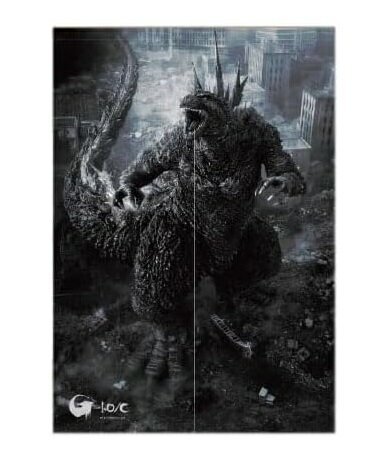 ゴジラ　大判暖簾　ゴジラ-1.0/C