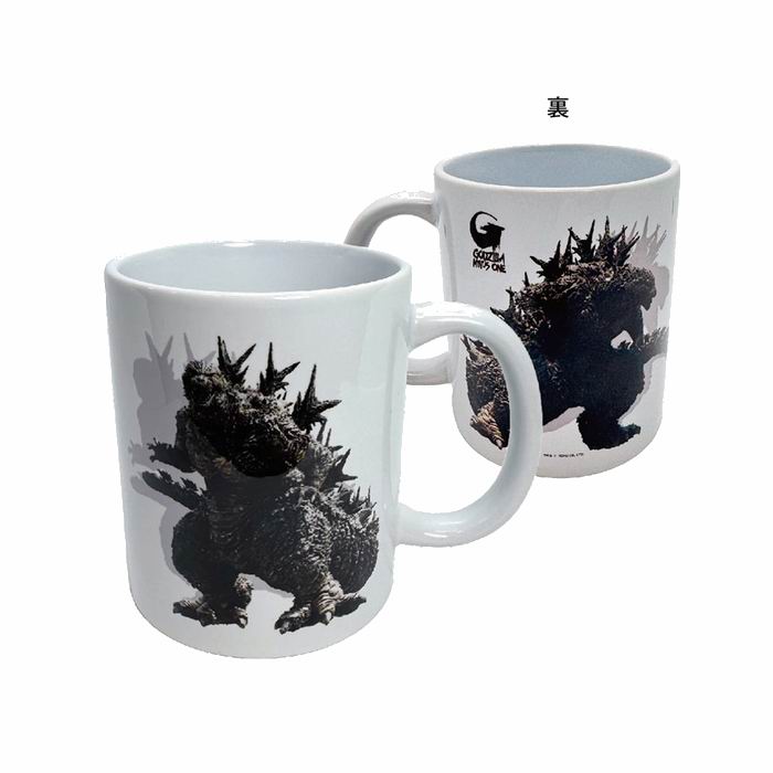 楽天市場】キングギドラ ゴジラ フィギュア（キッチン用品・食器・調理