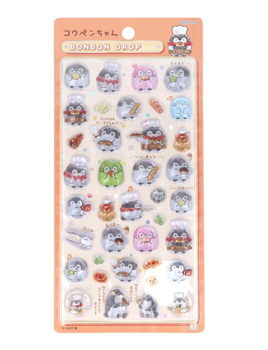 ボンボンドロップシール　コウペンちゃん　はなまるベーカリー