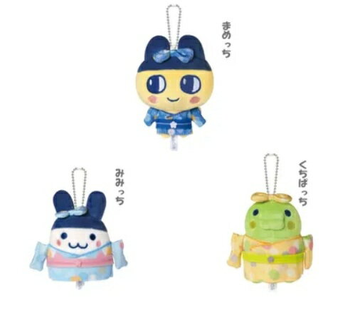 樂天商城 - たまごっち　マスコットキーホルダー着物（まめっち・みみっち・くちぱっち）