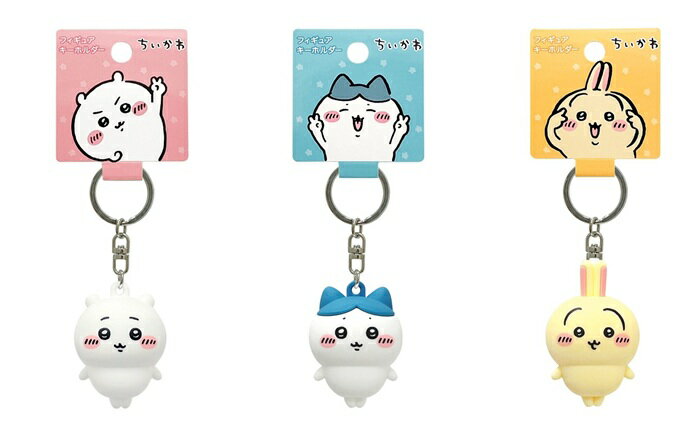 ちいかわ　フィギュアキーホルダー2（ちいかわ・ハチワレ・うさぎ）
