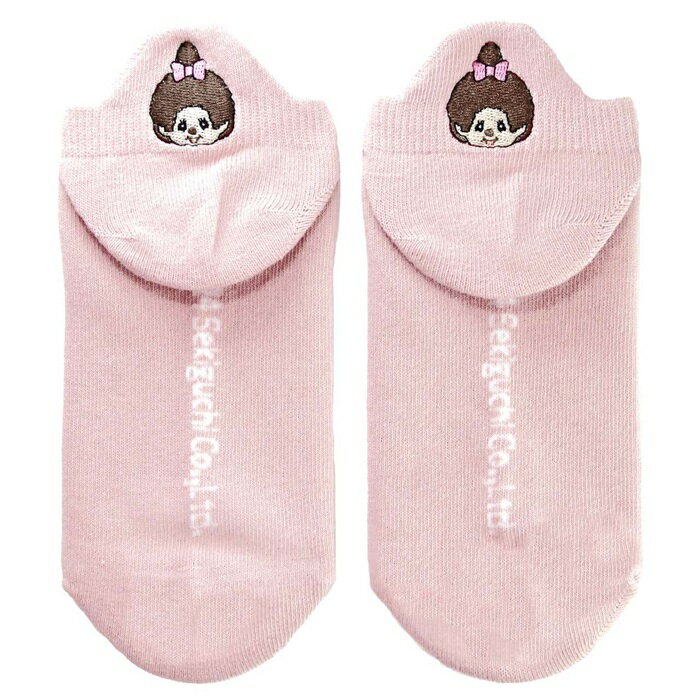 樂天商城 - モンチッチ　バックポイントソックス　（ピンク）
