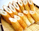 商品画像2:かまぼこ 御歳暮 おせち 送料無料 【小田原蒲鉾 御箱入詰合 花波】味わい、弾力、歯ごたえを極めた小田原かまぼこ2本、玉子の蒲鉾きみまき1本、香ばしい焼ちくわ6本 【smtb-td】 【楽ギフ_包装】 【RCP】【お歳暮 おせち】【RCP】 暑中見舞い 残暑見舞い 10P13Dec14