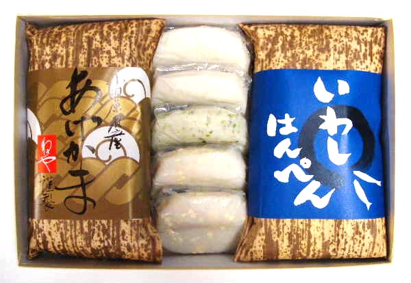 かまぼこ 御歳暮 おせち 送料無料 『味わい、弾力、歯ごたえを極めた本場本物の小田原かまぼこ』 蒲鉾 あげかま しんじょ 【楽ギフ_のし宛書】【あす楽_日曜営業】 暑中見舞い 残暑見舞い 10P13Dec14