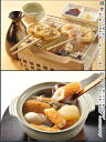 商品画像2:かまぼこ 御歳暮 おせち【小田原いわしはんぺん】【産地直送】『おでんに最適!鰯の栄養満点!そのまま生姜醤油につけても美味しいですよ』 小田原蒲鉾 小田原おでん【あす楽_日曜営業】 10P13Dec14