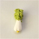 ミニチュアドールハウス野菜 白菜 2個セット ミニチュア模型 1/12フィギュア小物【ドールハウス】【シルバニア改造】【ミニチュア】【母の日】【ネコポス可】