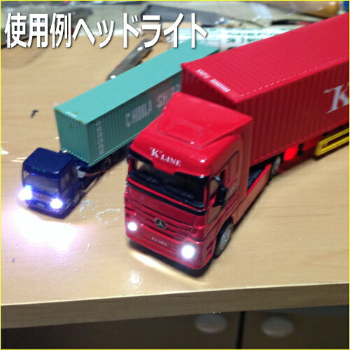 ��ή���������ɥ꡼�����դ����򿧡����å�LED2012SMD12V���Ϸ���¤�ѡ��ġڥͥ��ݥ��ġ�
