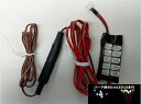 模型LED照明ユニットLED10本セット トミックスパワーユニットNEO対応【はんだ付け不要】