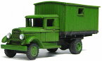 1/144AFV 簡単キット　Zis−5LKW【YSK】【鉄道模型】【カラーレジン製】【情景模型】【Nゲージ】【ネコポス可】