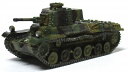 1/144AFV 簡単キット 一式中戦車【YSK】【鉄道模型】【カラーレジン製】【情景模型】【Nゲージ】【ネコポス可】