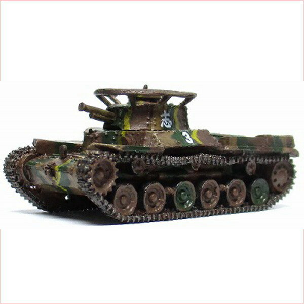 楽天市場】戦車 チハ 1/144の通販 楽天市場】戦車 チハ 1/144の通販