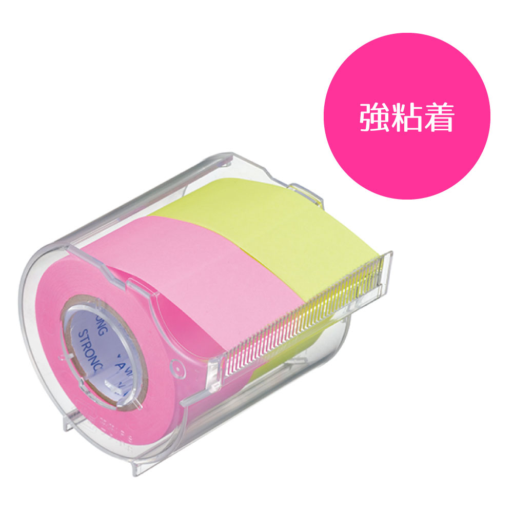 楽天市場】ヤマト 付箋 メモック ロールテープ カッター付きの通販 楽天市場】ヤマト 付箋 メモック ロールテープ カッター付きの通販