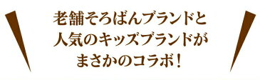 トモエそろばん 23桁 ケース付き 送料無料 カラフルキャンディスタイル 女の子 4種 そろばんケース 木製 塾 計算 教材 学校　ソロバン トモエそろばん トモエ算盤 小学生 低学年 子供 トモエそろばん そろばん 23桁 女子 女の子　プレゼント