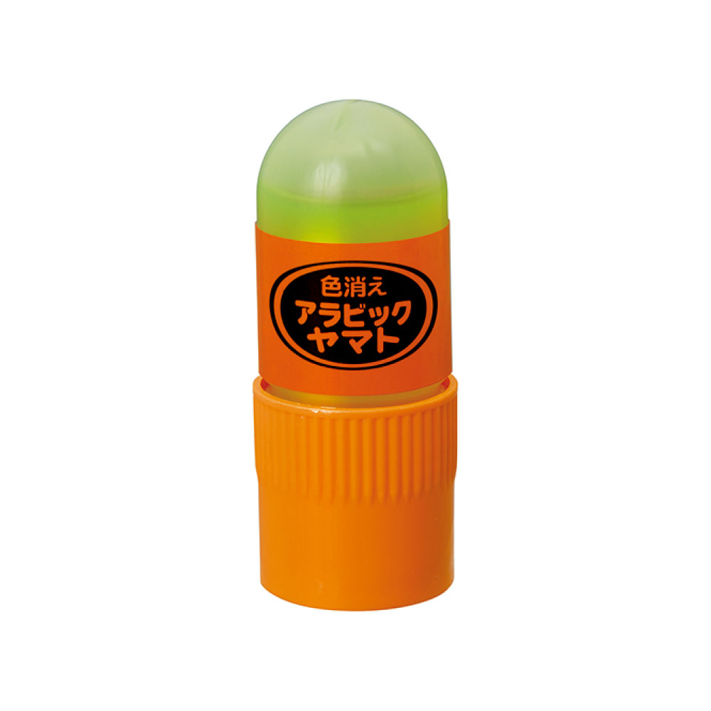 アラビックヤマト 色消えタイプ・20ml | ヤマトのり ヤ