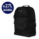 コンバース リュック スクールバッグ バックパック CONVERSE ポリDバック ブラック/ホワイト 約27L 高校生 中学生 通学 学生カバン