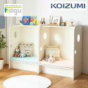 プレキッズボックスベンチ 賢具 Hagu キッズスペース キッズコーナー 椅子 ベンチ 棚 整理 整頓 子ども部屋 インテリア