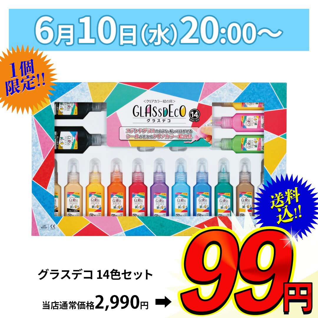 商品画像1