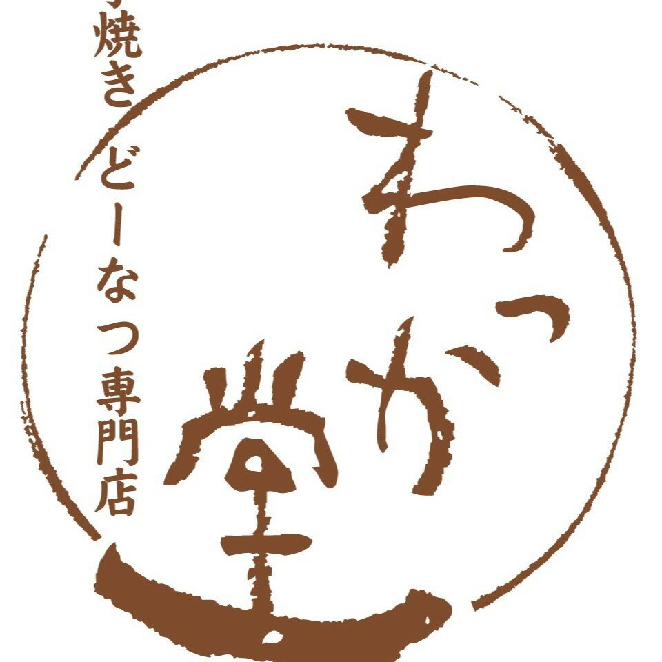 Shop icon