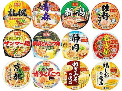 wako81ストアー ヤマダイ ニュータッチ凄麺人気12種類食べくらべセット