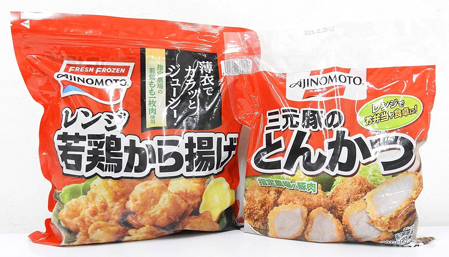 味の素レンジでかんたん若鶏から揚げ1kg＆三元豚のとんかつ810g冷凍