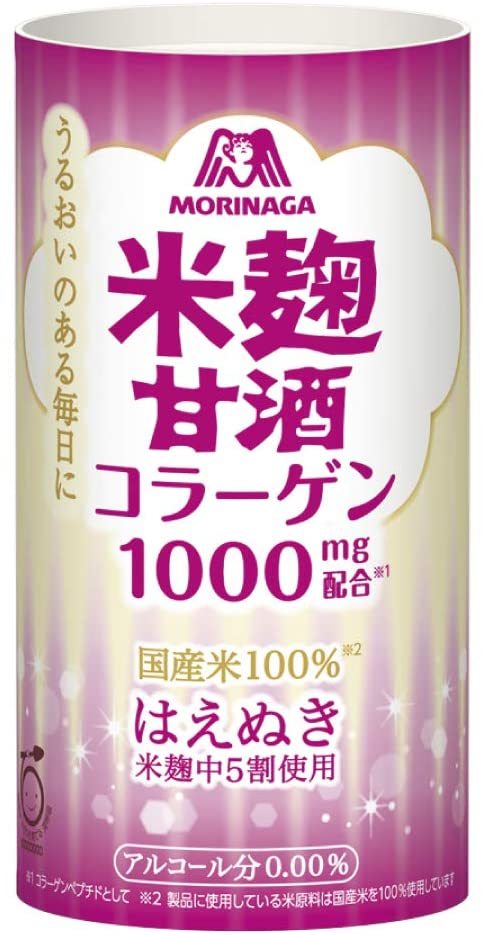 森永製菓 森永のやさしい米麹甘酒コラーゲン125ml×30本