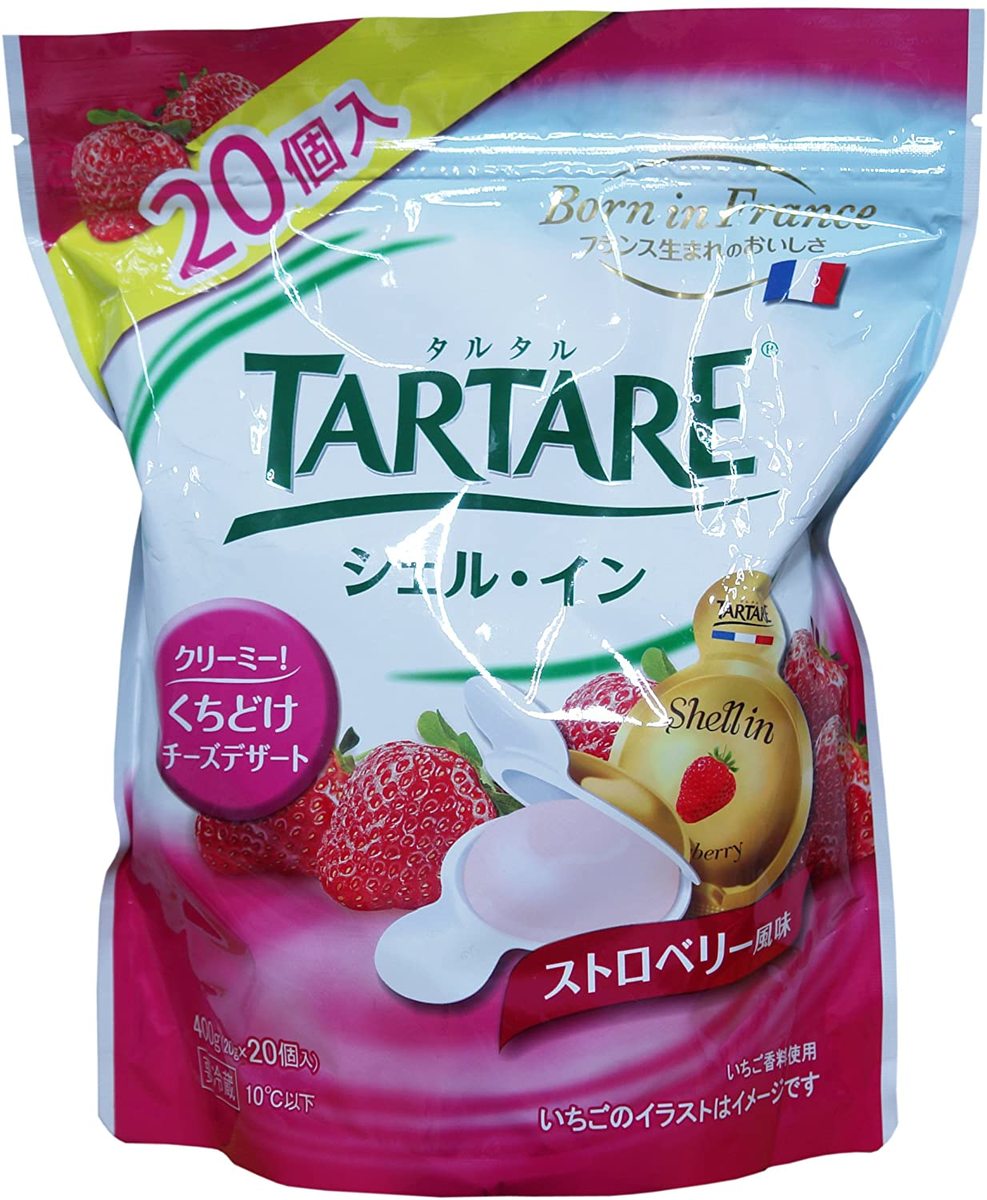 タルタルシェルイン