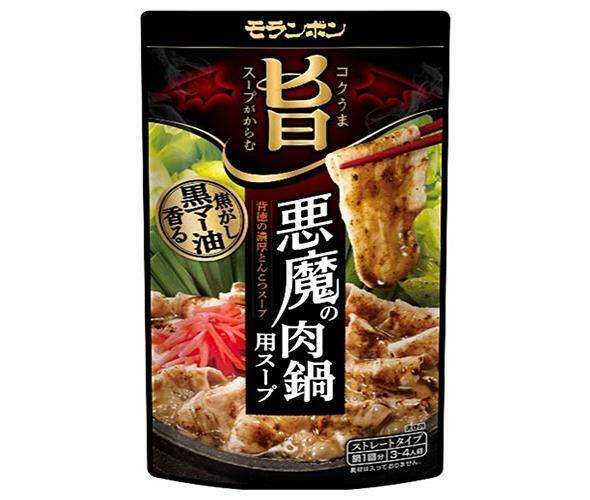 モランボン コク旨スープがからむ 悪魔の肉鍋用スープ 750g×5袋入